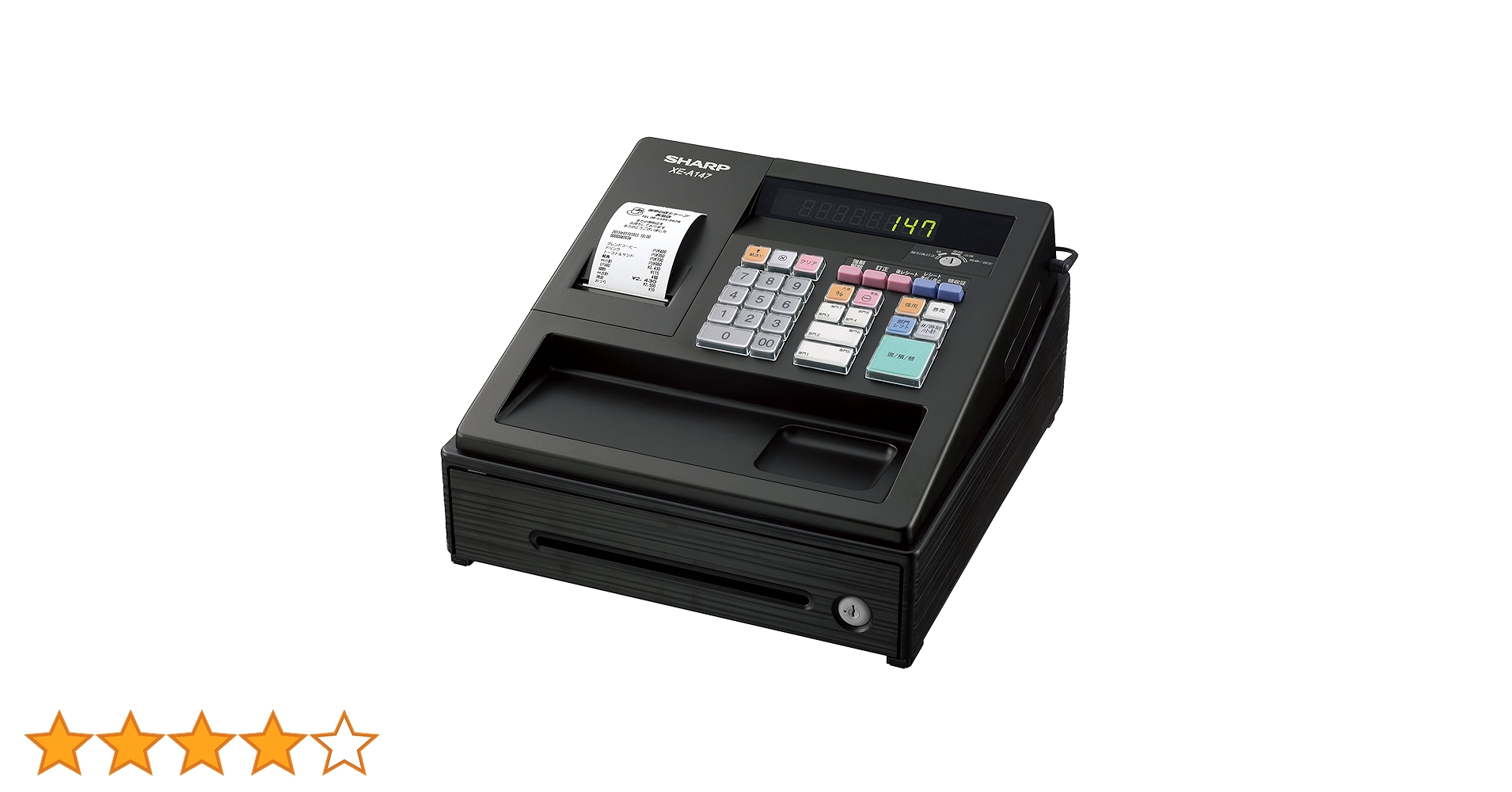 SHARP XE-A147 レジスタ 黒　完動品 SHARP XE-A147 レジスタ 黒 完動品 SHARP XE-A147 レジスタ 黒